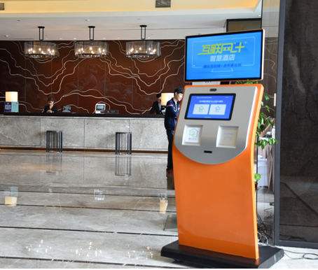 派勤主板助力酒店自助終端機“刷臉入住”,引領(lǐng)智慧酒店新模式 派勤主板助力酒店自助終端機“刷臉入住”,引領(lǐng)智慧酒店新模式
