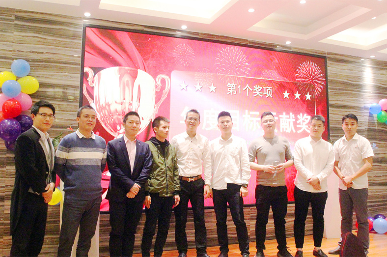 凝心聚力,筑夢(mèng)致遠(yuǎn)——2019派勤工控迎新晚會(huì)圓滿落幕 凝心聚力,筑夢(mèng)致遠(yuǎn)——2019派勤工控迎新晚會(huì)圓滿落幕