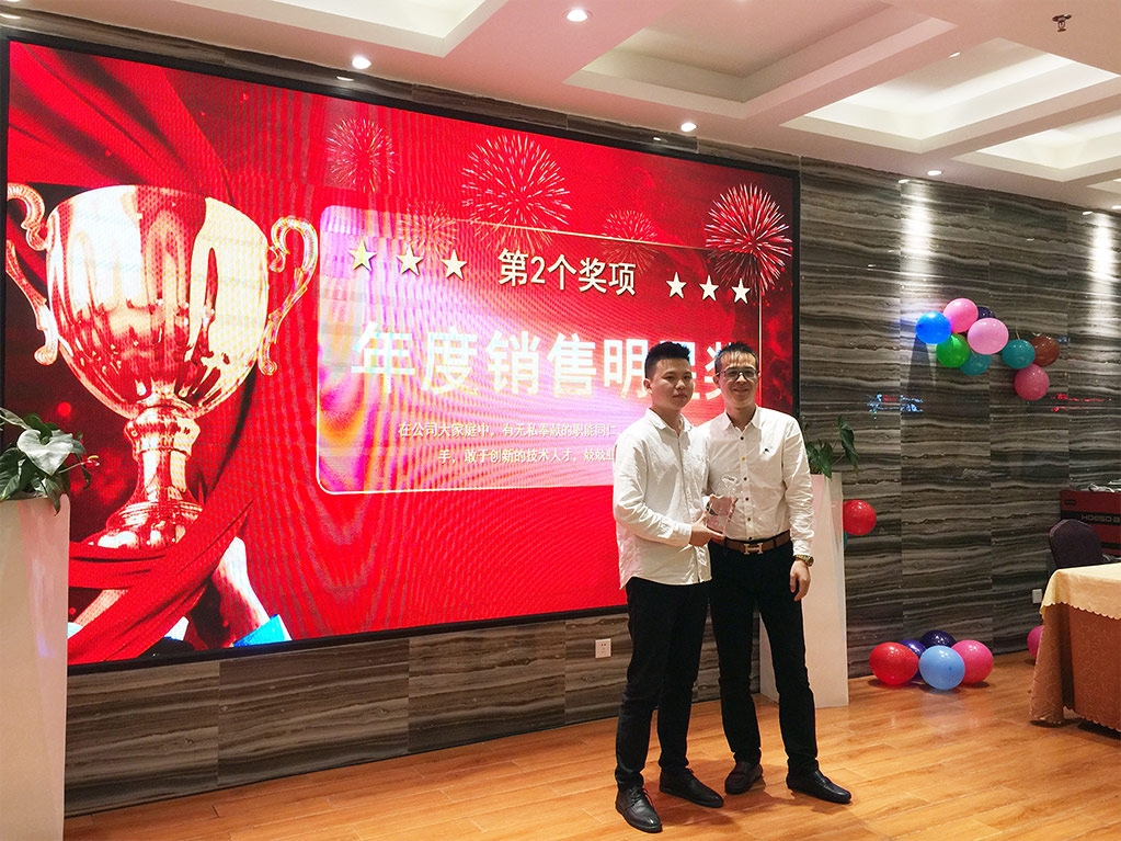 凝心聚力,筑夢(mèng)致遠(yuǎn)——2019派勤工控迎新晚會(huì)圓滿落幕 凝心聚力,筑夢(mèng)致遠(yuǎn)——2019派勤工控迎新晚會(huì)圓滿落幕
