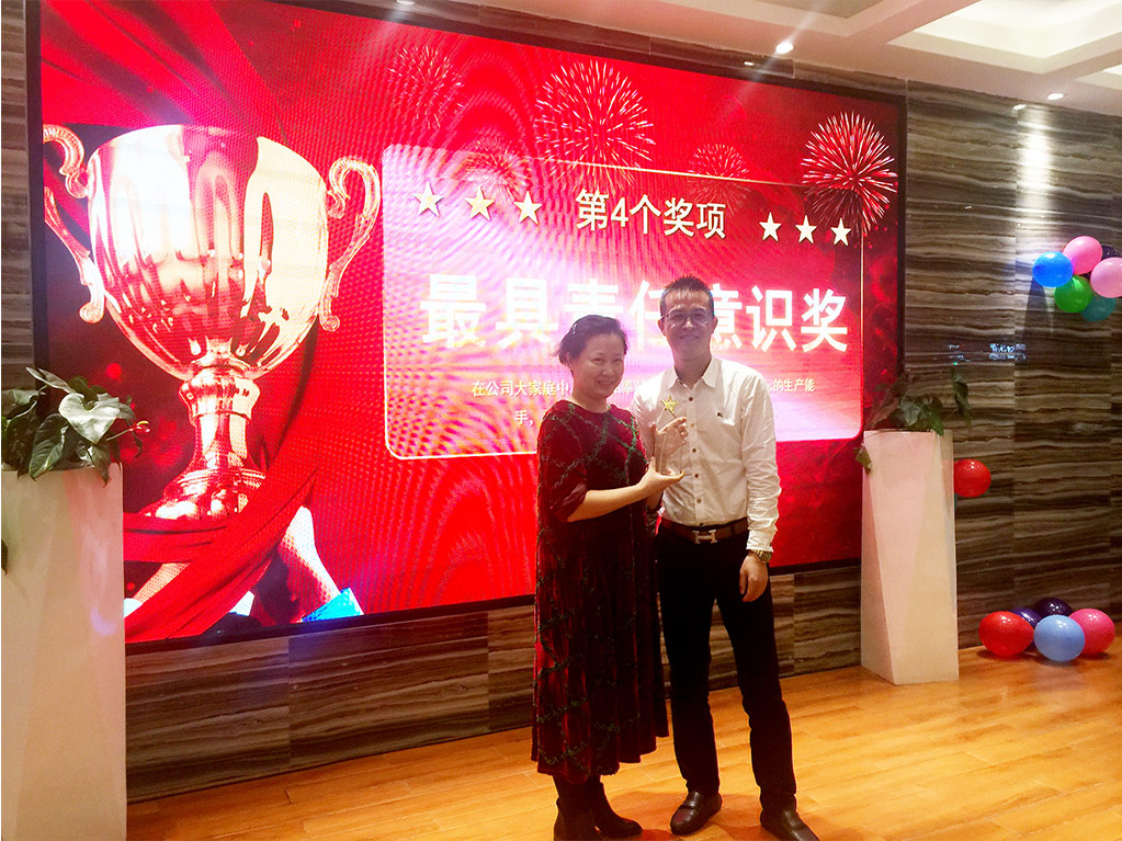凝心聚力,筑夢(mèng)致遠(yuǎn)——2019派勤工控迎新晚會(huì)圓滿落幕 凝心聚力,筑夢(mèng)致遠(yuǎn)——2019派勤工控迎新晚會(huì)圓滿落幕