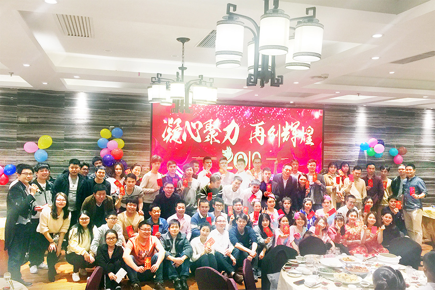 凝心聚力,筑夢(mèng)致遠(yuǎn)——2019派勤工控迎新晚會(huì)圓滿落幕 凝心聚力,筑夢(mèng)致遠(yuǎn)——2019派勤工控迎新晚會(huì)圓滿落幕