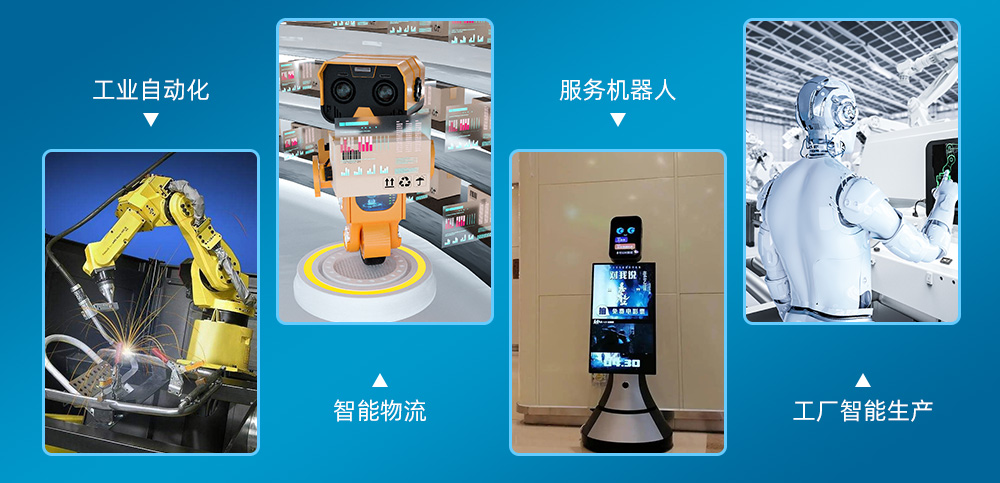 派勤MSK-TL5003AW嵌入式主板,引領機器人行業(yè)技術升級 派勤MSK-TL5003AW嵌入式主板,引領機器人行業(yè)技術升級