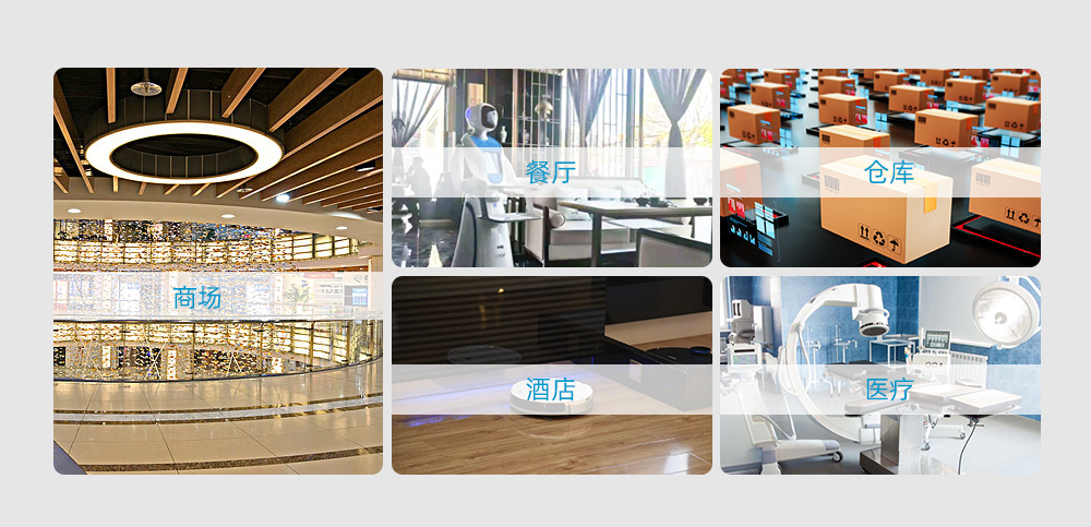 派勤MSK-TL5003AW嵌入式主板,引領機器人行業(yè)技術升級 派勤MSK-TL5003AW嵌入式主板,引領機器人行業(yè)技術升級