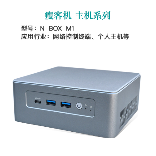 AI · 物聯(lián)，共創(chuàng)未來 | 派勤受邀參加2024年臺北國際電腦展