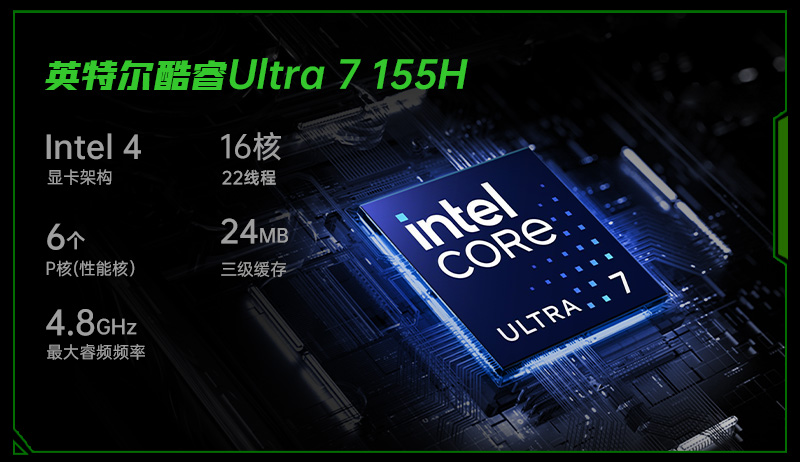 派勤電子UT100CA主板|在多領域自動化變革綻放異彩 派勤電子UT100CA主板|在多領域自動化變革綻放異彩